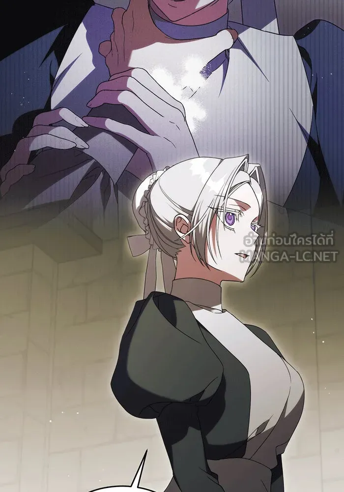 แกล้งตายให้หายแค้น ตอนที่ 15 รูปที่ 33