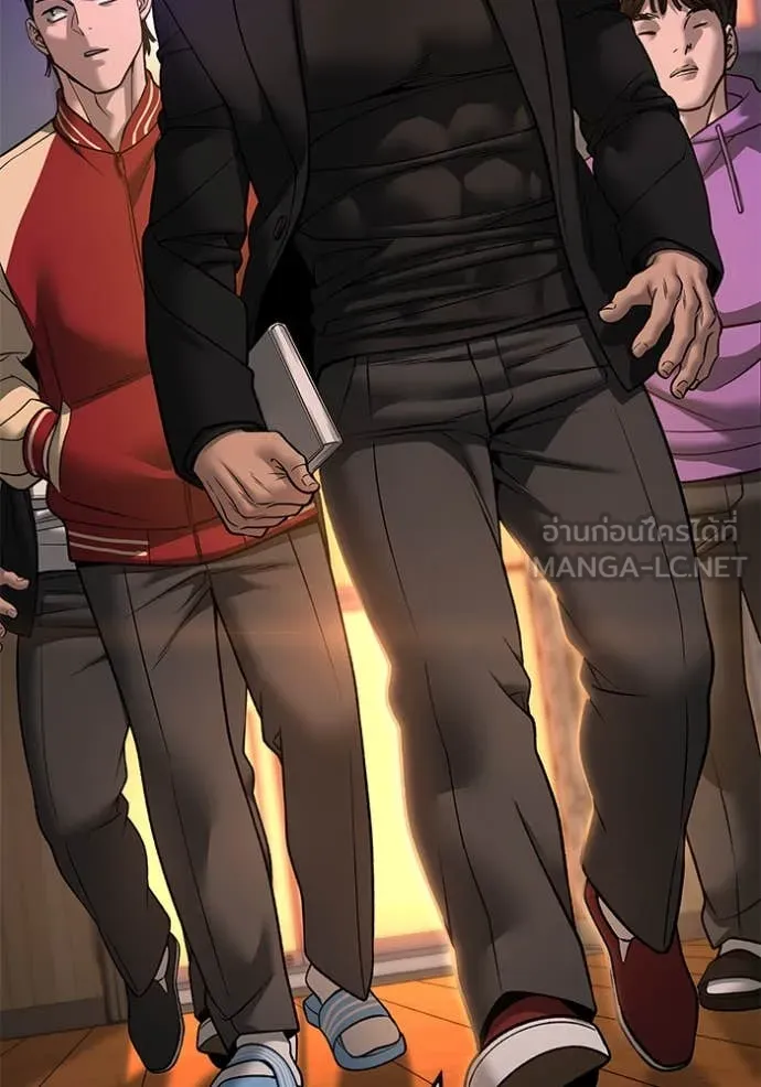 เลวฟาดเลว ตอนที่ 173 รูปที่ 53