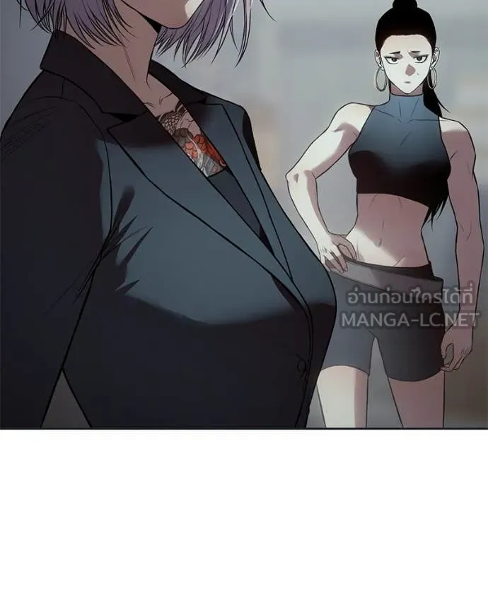 Baek XX ตอนที่ 154 รูปที่ 153