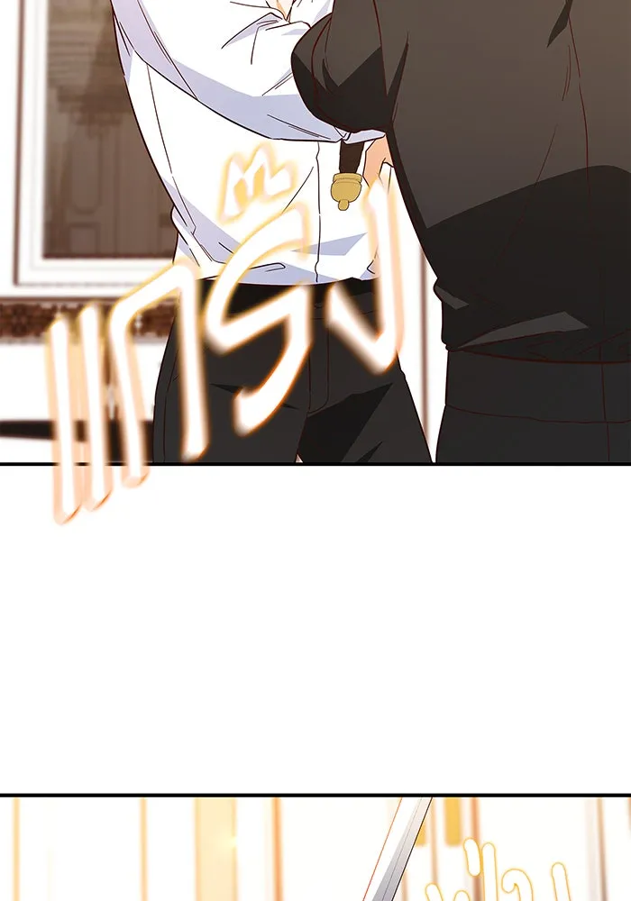 นางร้ายที่ไหนจะมีคุณธรรม ตอนที่ 44 รูปที่ 52