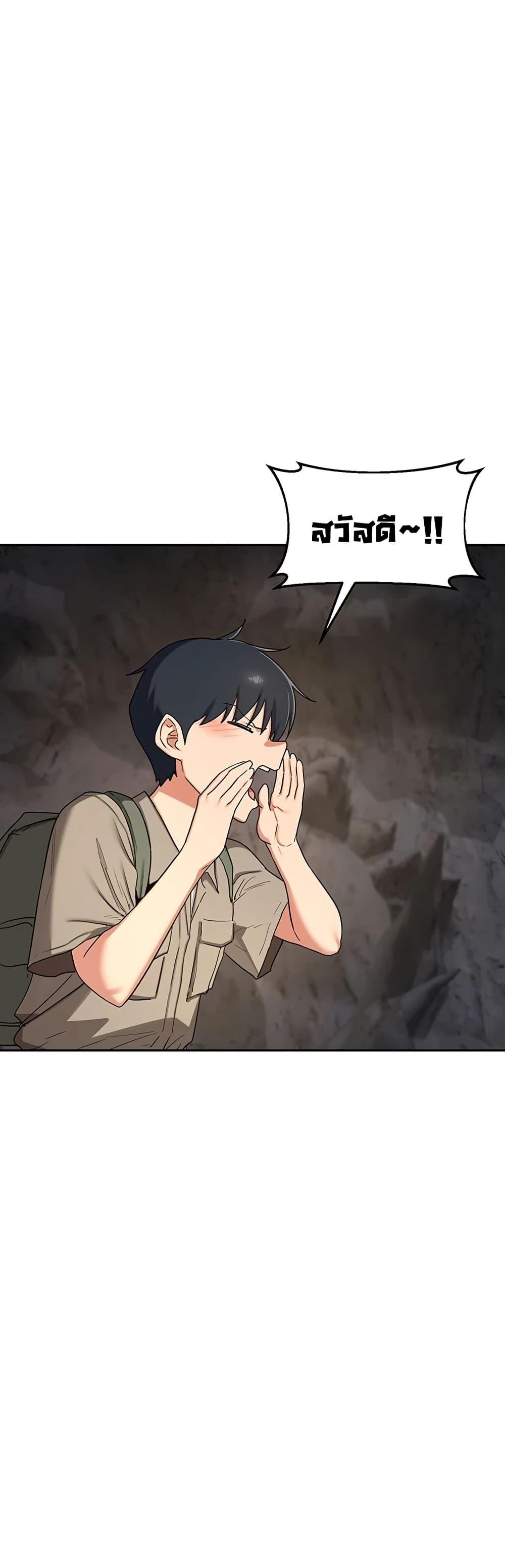 Doujin-Lc- อ่าน โดจิน มังฮวา เกาหลี ญี่ปุ่น จีน แปลไทย MILF Exchange Plan ตอนที่ 1 2 3 4 5 6 7 8 9 10 11 12 13 14 ฟรี ไม่มีโฆษณา อ่าน โดจิน Manhwa เกาหลี ญี่ปุ่น จีน เรามีครบ คัดมาให้เน้นๆ โดจิน 18+ รับประกันความฟินโดย  Doujin Lc