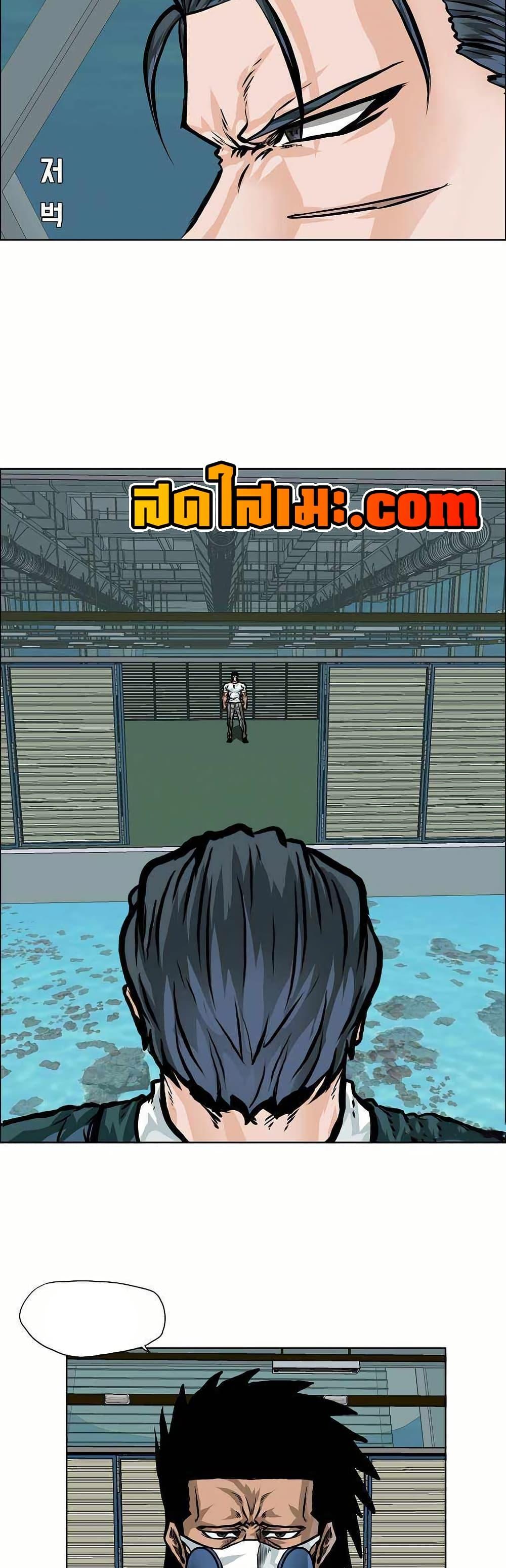 Manga-lc-com อ่านมังงะ อ่านการ์ตูน ออนไลน์ ฟรี Boss in School ตอนที่ 1 2 3 4 5 6 7 8 9 10 11 12 13 14 ฟรี ไม่มีโฆษณา Manga-lc - อ่าน มังงะ อ่าน การ์ตูน ออนไลน์ อ่านมังงะ ฟรี
