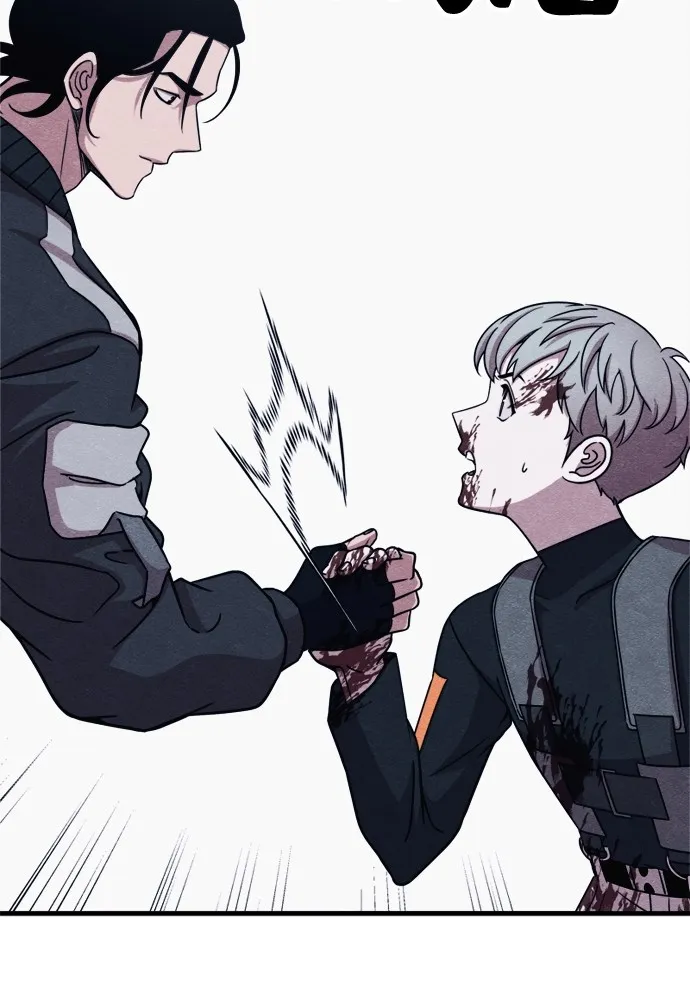 Zombie X Slasher ตอนที่ 49 รูปที่ 176