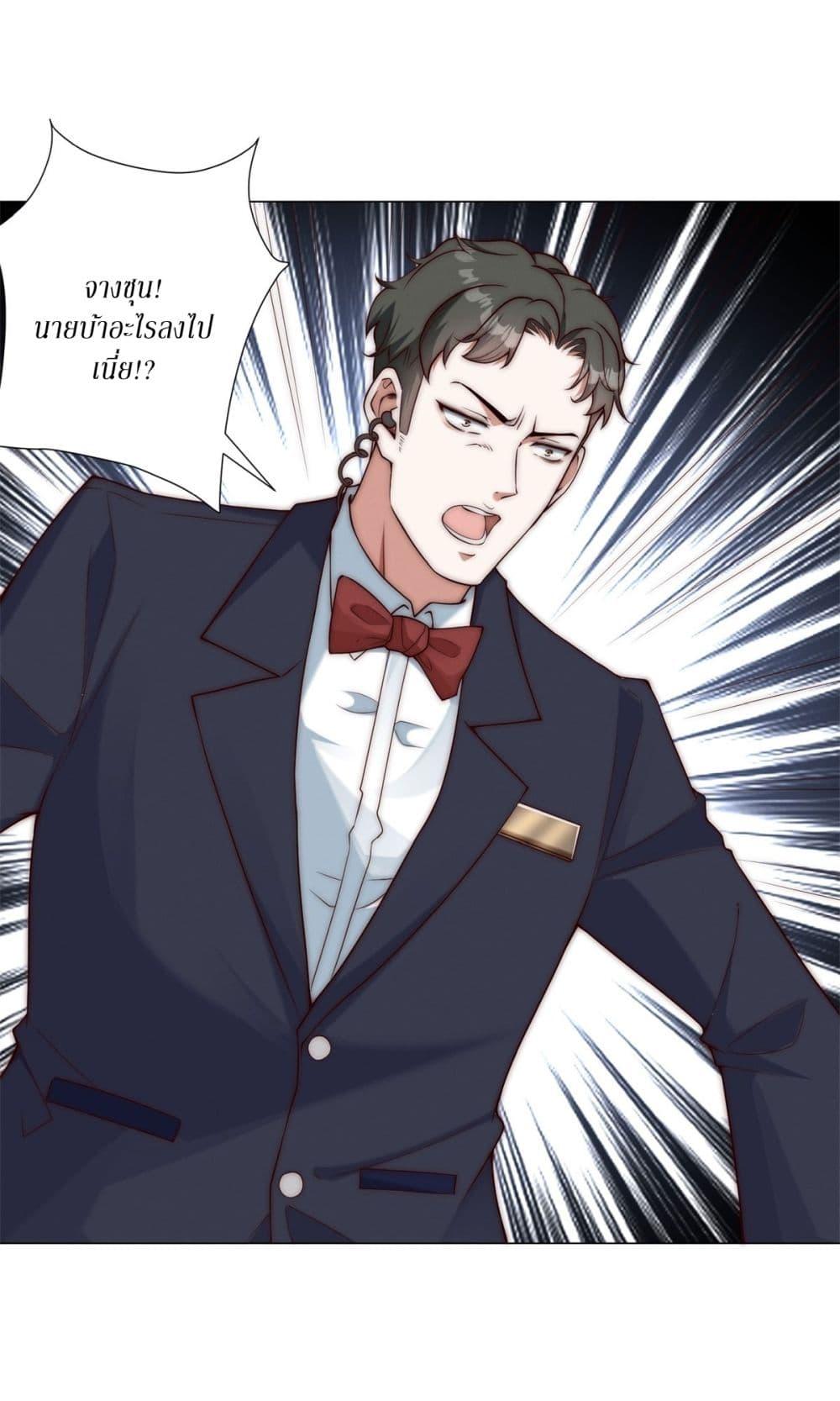 Manga-lc-com อ่านมังงะ อ่านการ์ตูน ออนไลน์ ฟรี Dominating With the Price Collapse System ตอนที่ 1 2 3 4 5 6 7 8 9 10 11 12 13 14 ฟรี ไม่มีโฆษณา Manga-lc - อ่าน มังงะ อ่าน การ์ตูน ออนไลน์ อ่านมังงะ ฟรี