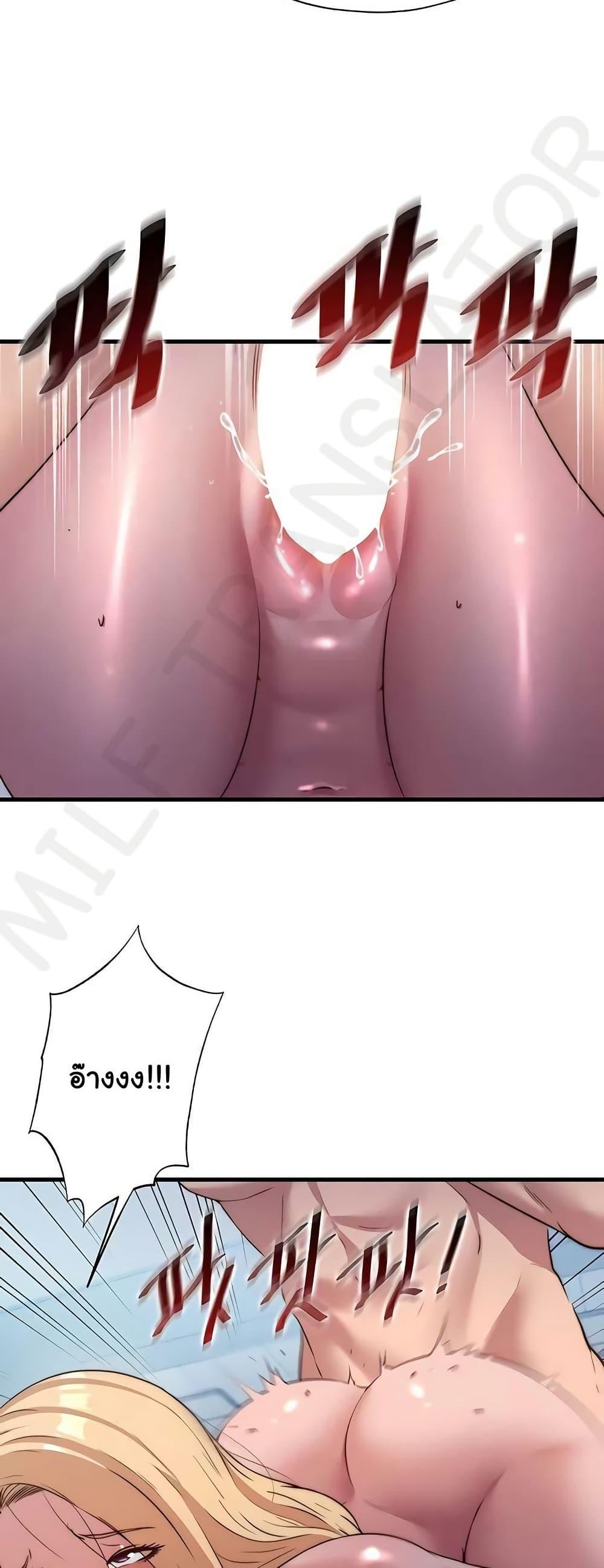 Doujin-Lc- อ่าน โดจิน มังฮวา เกาหลี ญี่ปุ่น จีน แปลไทย A Situation Full ตอนที่ 1 2 3 4 5 6 7 8 9 10 11 12 13 14 ฟรี ไม่มีโฆษณา อ่าน โดจิน Manhwa เกาหลี ญี่ปุ่น จีน เรามีครบ คัดมาให้เน้นๆ โดจิน 18+ รับประกันความฟินโดย  Doujin Lc