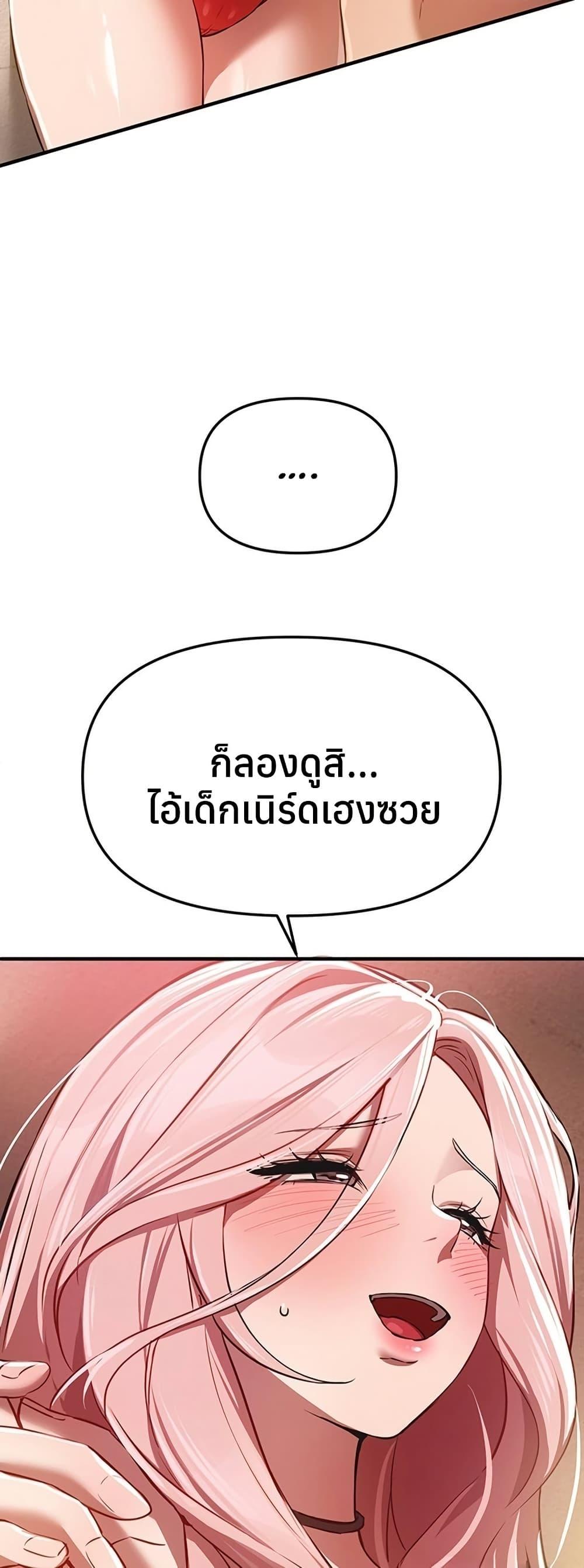 Doujin-Lc- อ่าน โดจิน มังฮวา เกาหลี ญี่ปุ่น จีน แปลไทย Beautiful Days ตอนที่ 1 2 3 4 5 6 7 8 9 10 11 12 13 14 ฟรี ไม่มีโฆษณา อ่าน โดจิน Manhwa เกาหลี ญี่ปุ่น จีน เรามีครบ คัดมาให้เน้นๆ โดจิน 18+ รับประกันความฟินโดย  Doujin Lc