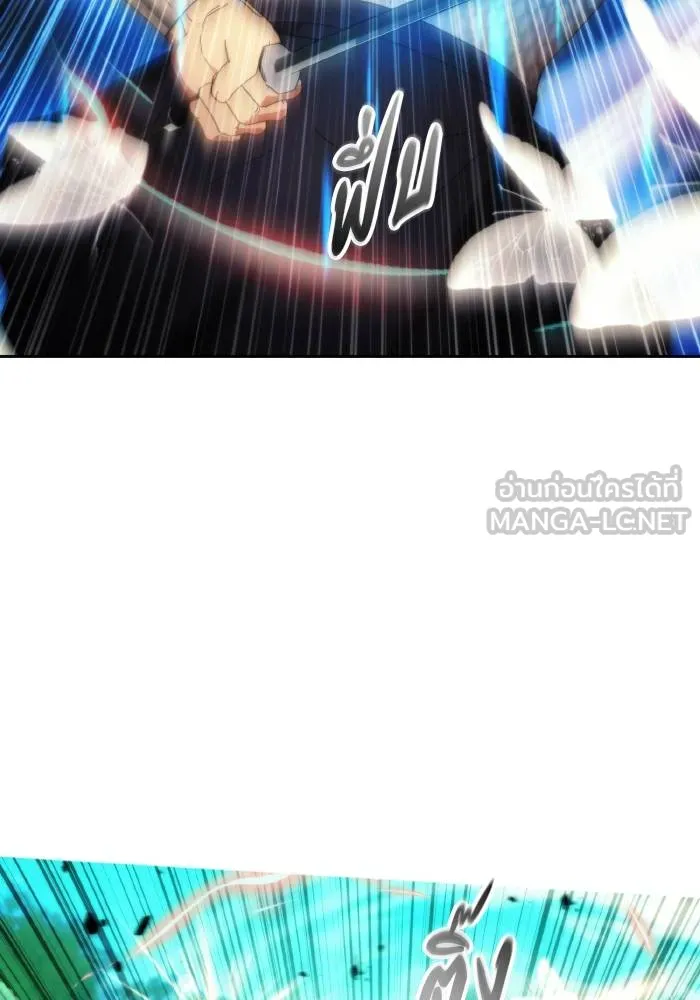 ศึกชิงบัลลังก์เทพเจ้ ตอนที่ 92 รูปที่ 30
