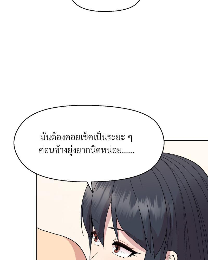 Doujin-Lc- อ่าน โดจิน มังฮวา เกาหลี ญี่ปุ่น จีน แปลไทย Playing a game with ตอนที่ 1 2 3 4 5 6 7 8 9 10 11 12 13 14 ฟรี ไม่มีโฆษณา อ่าน โดจิน Manhwa เกาหลี ญี่ปุ่น จีน เรามีครบ คัดมาให้เน้นๆ โดจิน 18+ รับประกันความฟินโดย  Doujin Lc