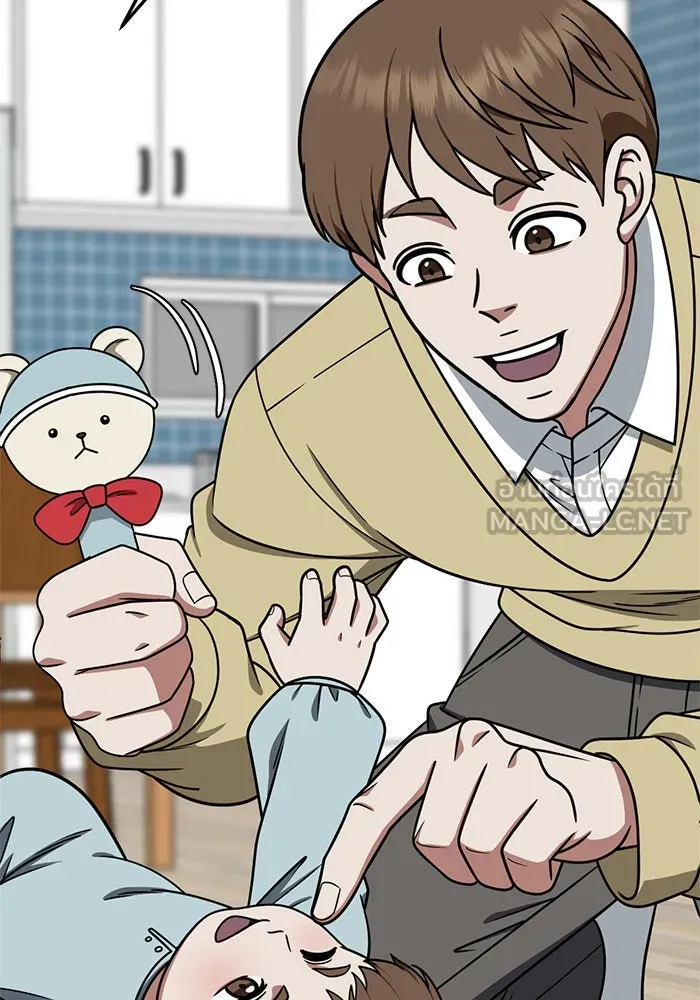 ช่วยเปลี่ยนฉันที ตอนที่ 194. ซีซัน 1 ภาคพิเศษ 4  ลีจียุน รูปที่ 129