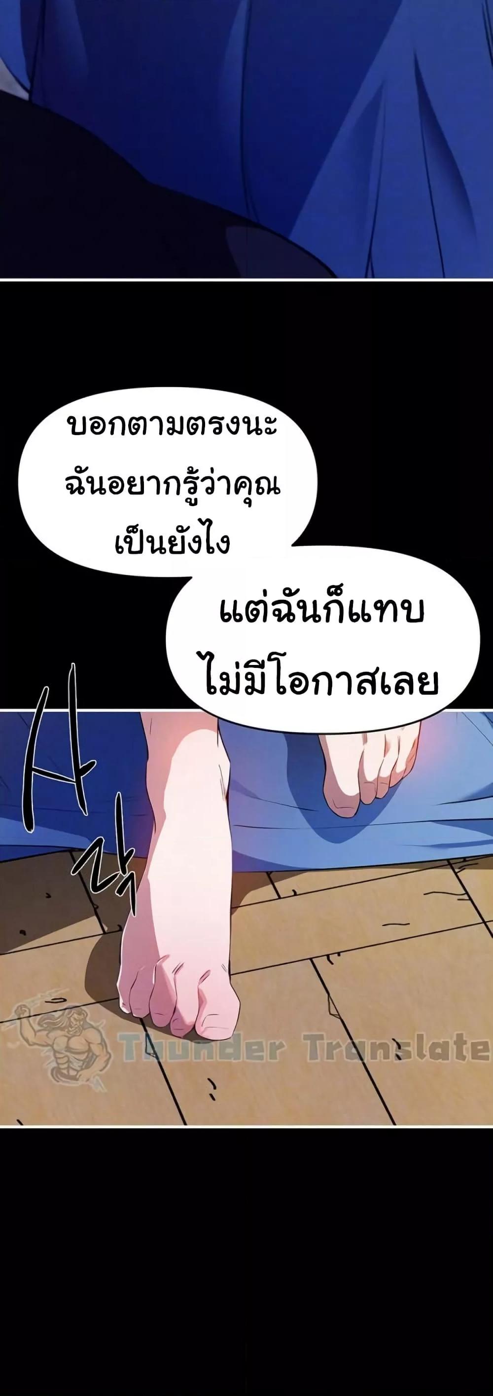 Doujin-Lc- อ่าน โดจิน มังฮวา เกาหลี ญี่ปุ่น จีน แปลไทย Please Give Me Energy ตอนที่ 1 2 3 4 5 6 7 8 9 10 11 12 13 14 ฟรี ไม่มีโฆษณา อ่าน โดจิน Manhwa เกาหลี ญี่ปุ่น จีน เรามีครบ คัดมาให้เน้นๆ โดจิน 18+ รับประกันความฟินโดย  Doujin Lc