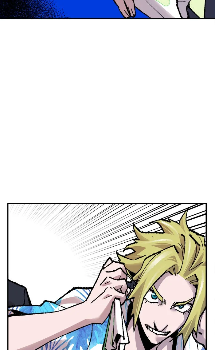 ยอดคนเลเวลทะลุ ตอนที่ 44 ออกศึก รูปที่ 119