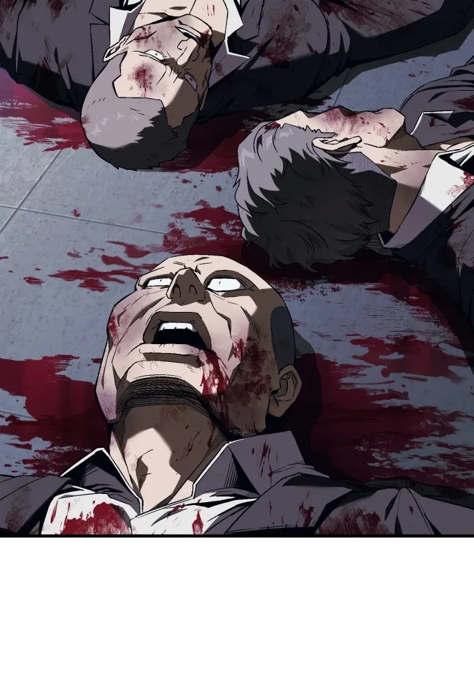 สนิมเชือดเลือดสาด ตอนที่ 5 รูปที่ 86