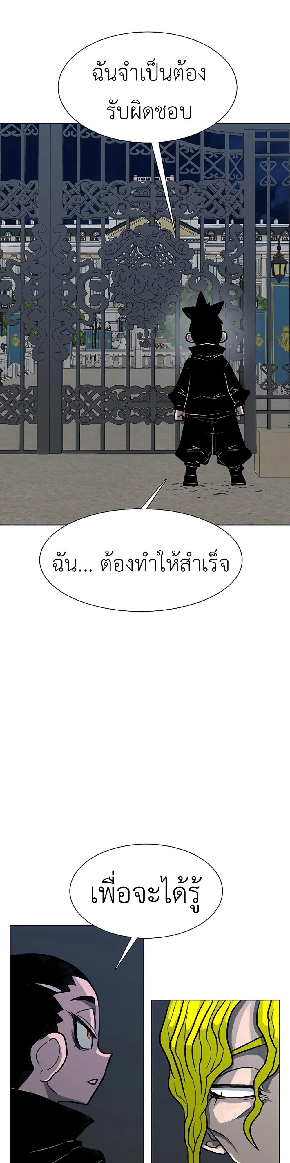 Manga-lc-com อ่านมังงะ อ่านการ์ตูน ออนไลน์ ฟรี The Gray Mark ตอนที่ 1 2 3 4 5 6 7 8 9 10 11 12 13 14 ฟรี ไม่มีโฆษณา Manga-lc - อ่าน มังงะ อ่าน การ์ตูน ออนไลน์ อ่านมังงะ ฟรี