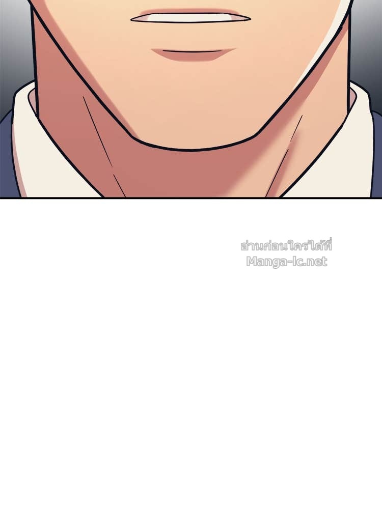 Doujin-Lc- อ่าน โดจิน มังฮวา เกาหลี ญี่ปุ่น จีน แปลไทย โคตรแกร่ง ตอนที่ 1 2 3 4 5 6 7 8 9 10 11 12 13 14 ฟรี ไม่มีโฆษณา อ่าน โดจิน Manhwa เกาหลี ญี่ปุ่น จีน เรามีครบ คัดมาให้เน้นๆ โดจิน 18+ รับประกันความฟินโดย Doujin Lc