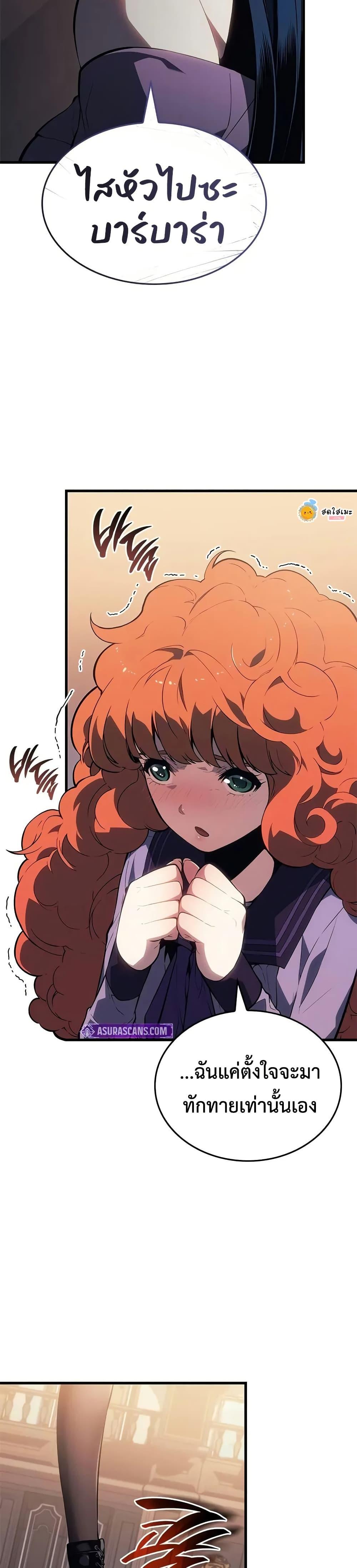 Manga-lc-com อ่านมังงะ อ่านการ์ตูน ออนไลน์ ฟรี Bad Bone Blood ตอนที่ 1 2 3 4 5 6 7 8 9 10 11 12 13 14 ฟรี ไม่มีโฆษณา Manga-lc - อ่าน มังงะ อ่าน การ์ตูน ออนไลน์ อ่านมังงะ ฟรี