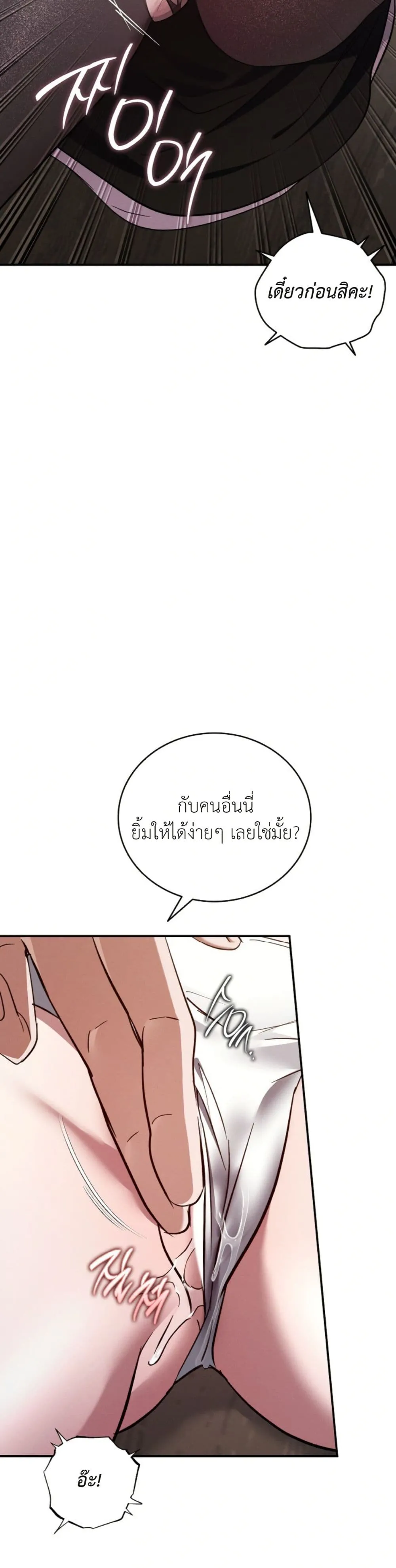 Manga-lc-com อ่านมังงะ อ่านการ์ตูน ออนไลน์ ฟรี Bastard Uncle ตอนที่ 1 2 3 4 5 6 7 8 9 10 11 12 13 14 ฟรี ไม่มีโฆษณา Manga-lc - อ่าน มังงะ อ่าน การ์ตูน ออนไลน์ อ่านมังงะ ฟรี