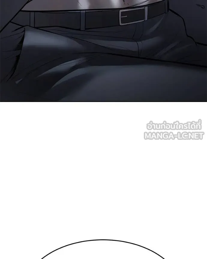 Baek XX ตอนที่ 125 รูปที่ 203