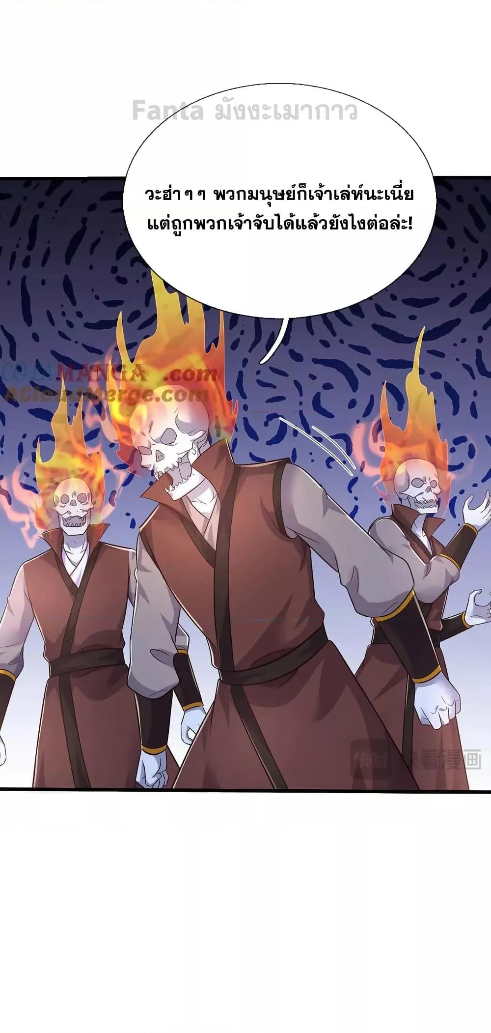 Manga-lc-com อ่านมังงะ อ่านการ์ตูน ออนไลน์ ฟรี ICanBecomeA ตอนที่ 1 2 3 4 5 6 7 8 9 10 11 12 13 14 ฟรี ไม่มีโฆษณา Manga-lc - อ่าน มังงะ อ่าน การ์ตูน ออนไลน์ อ่านมังงะ ฟรี