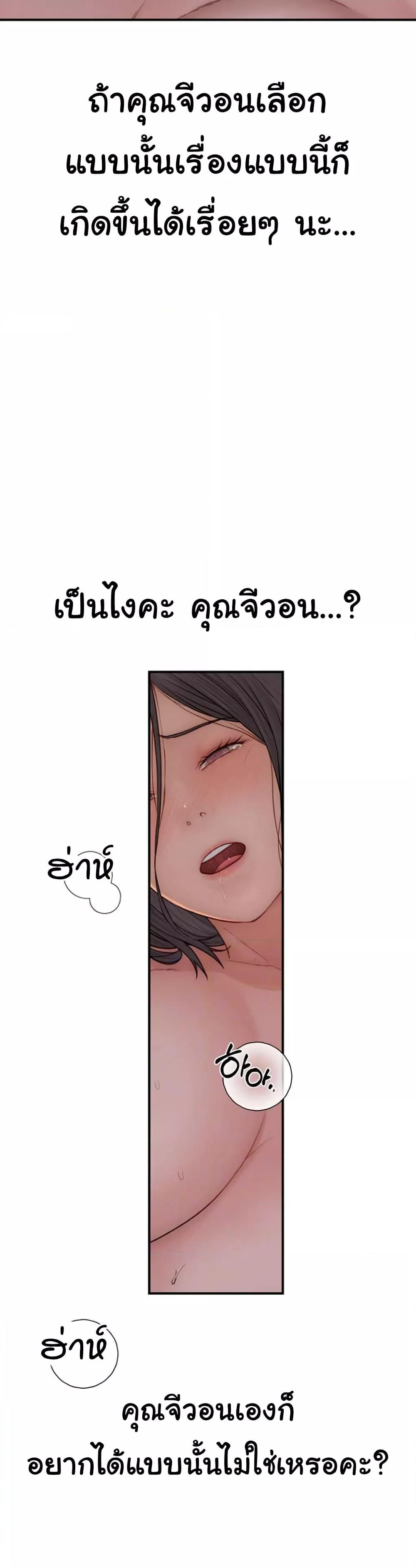 Doujin-Lc- อ่าน โดจิน มังฮวา เกาหลี ญี่ปุ่น จีน แปลไทย Addicted to My Stepmom ตอนที่ 1 2 3 4 5 6 7 8 9 10 11 12 13 14 ฟรี ไม่มีโฆษณา อ่าน โดจิน Manhwa เกาหลี ญี่ปุ่น จีน เรามีครบ คัดมาให้เน้นๆ โดจิน 18+ รับประกันความฟินโดย  Doujin Lc