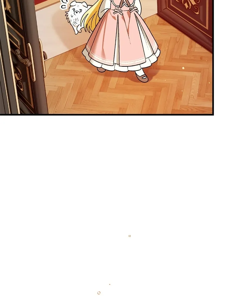 จุ๊บรัก คุณหมาป่า ตอนที่ 5 รูปที่ 103