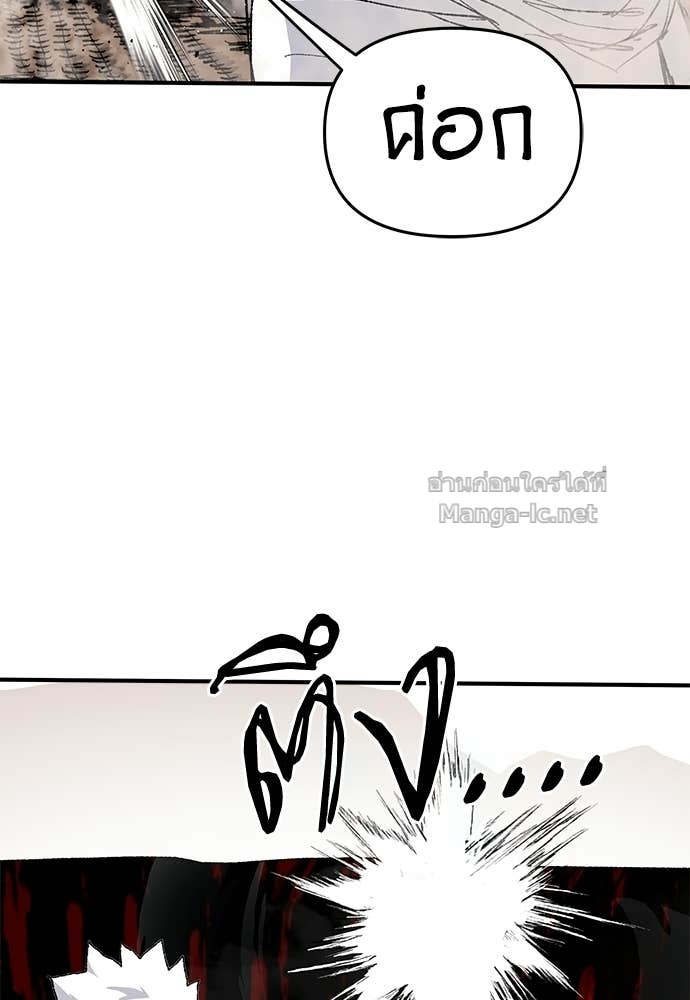 Doujin-Lc- อ่าน โดจิน มังฮวา เกาหลี ญี่ปุ่น จีน แปลไทย สารสุดท้ายจากโครงกระดูก ตอนที่ 1 2 3 4 5 6 7 8 9 10 11 12 13 14 ฟรี ไม่มีโฆษณา อ่าน โดจิน Manhwa เกาหลี ญี่ปุ่น จีน เรามีครบ คัดมาให้เน้นๆ โดจิน 18+ รับประกันความฟินโดย Doujin Lc