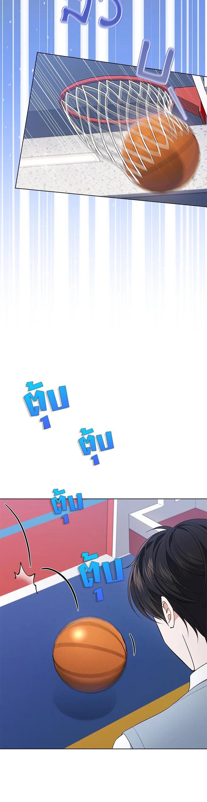 Manga-lc-com อ่านมังงะ อ่านการ์ตูน ออนไลน์ ฟรี In This Life, the Greatest Star in the Universe ตอนที่ 1 2 3 4 5 6 7 8 9 10 11 12 13 14 ฟรี ไม่มีโฆษณา Manga-lc - อ่าน มังงะ อ่าน การ์ตูน ออนไลน์ อ่านมังงะ ฟรี