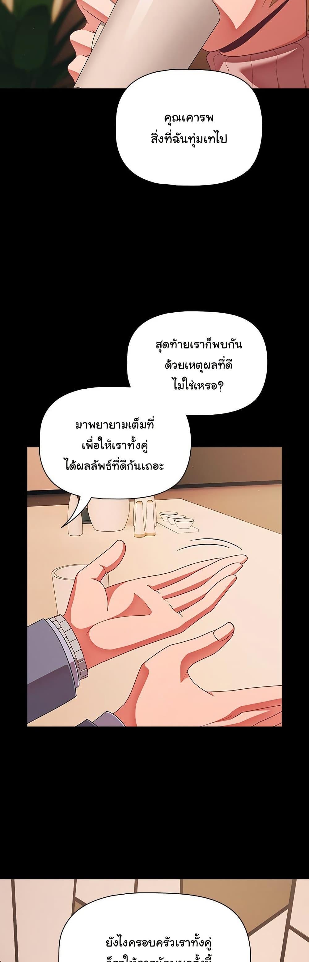 Doujin-Lc- อ่าน โดจิน มังฮวา เกาหลี ญี่ปุ่น จีน แปลไทย People of The Dark ตอนที่ 1 2 3 4 5 6 7 8 9 10 11 12 13 14 ฟรี ไม่มีโฆษณา อ่าน โดจิน Manhwa เกาหลี ญี่ปุ่น จีน เรามีครบ คัดมาให้เน้นๆ โดจิน 18+ รับประกันความฟินโดย  Doujin Lc