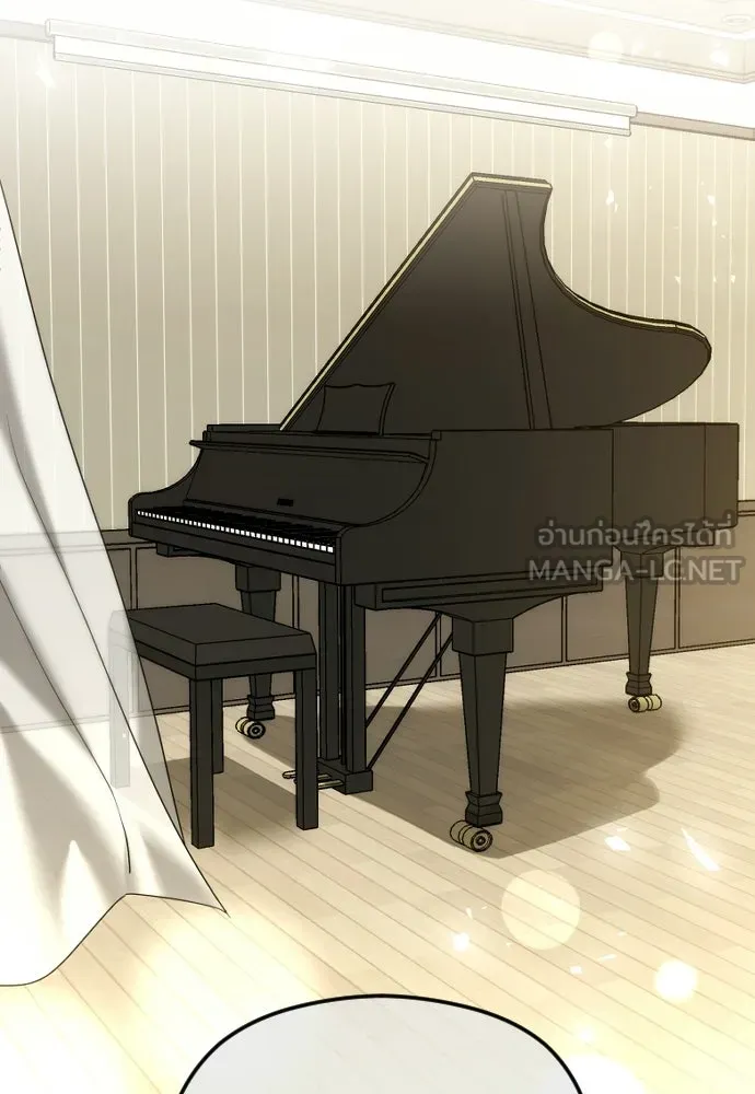 วิธีหนีตายจากนิยายโรคจิต ตอนที่ 92 รูปที่ 75