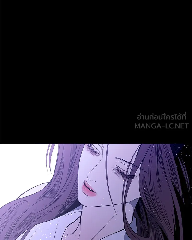 ตำนานเทพธิดาตกสวรรค์ ตอนที่ 46 รูปที่ 150