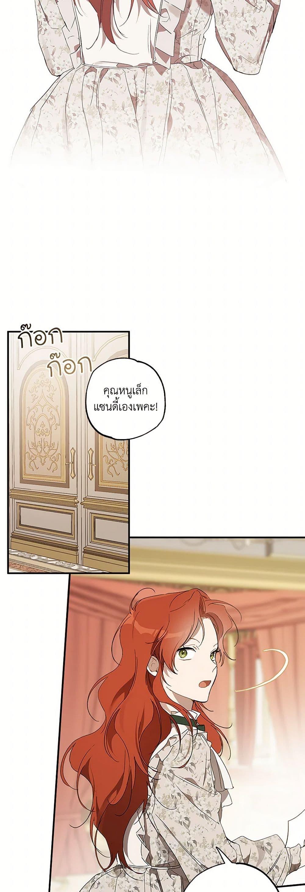 Manga-lc-com อ่านมังงะ อ่านการ์ตูน ออนไลน์ ฟรี It Was All a Mistake ตอนที่ 1 2 3 4 5 6 7 8 9 10 11 12 13 14 ฟรี ไม่มีโฆษณา Manga-lc - อ่าน มังงะ อ่าน การ์ตูน ออนไลน์ อ่านมังงะ ฟรี
