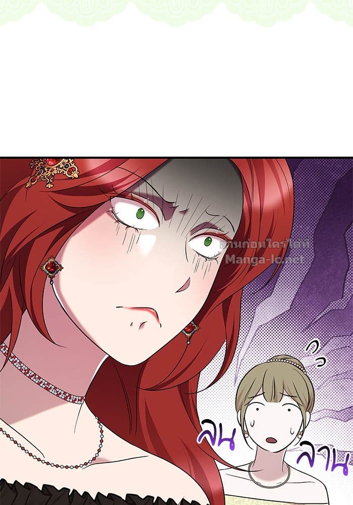 Doujin-Lc- อ่าน โดจิน มังฮวา เกาหลี ญี่ปุ่น จีน แปลไทย ชายาคนสุดท้ายของเจ้าชายไร้หัวใจ ตอนที่ 1 2 3 4 5 6 7 8 9 10 11 12 13 14 ฟรี ไม่มีโฆษณา อ่าน โดจิน Manhwa เกาหลี ญี่ปุ่น จีน เรามีครบ คัดมาให้เน้นๆ โดจิน 18+ รับประกันความฟินโดย Doujin Lc