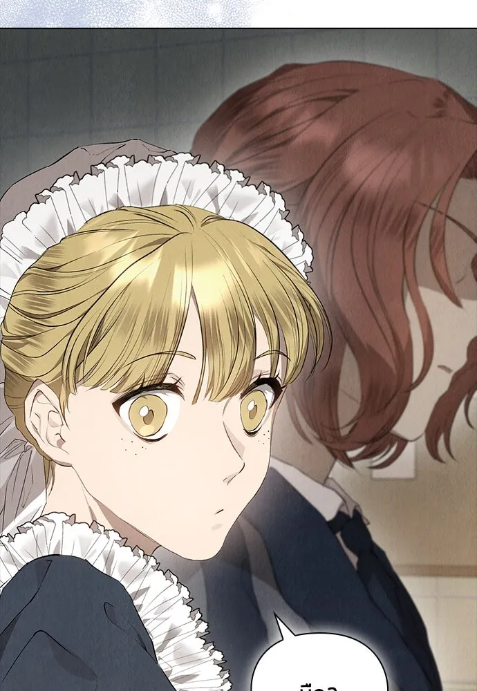 ลูกสาวตัวปลอมของท่านดยุก ตอนที่ 9 รูปที่ 52