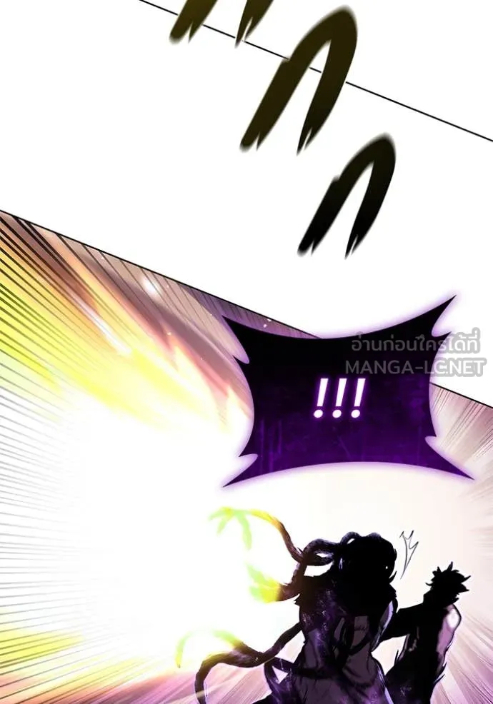 เกิดใหม่ในร่างดยุก ตอนที่ 128 รูปที่ 35