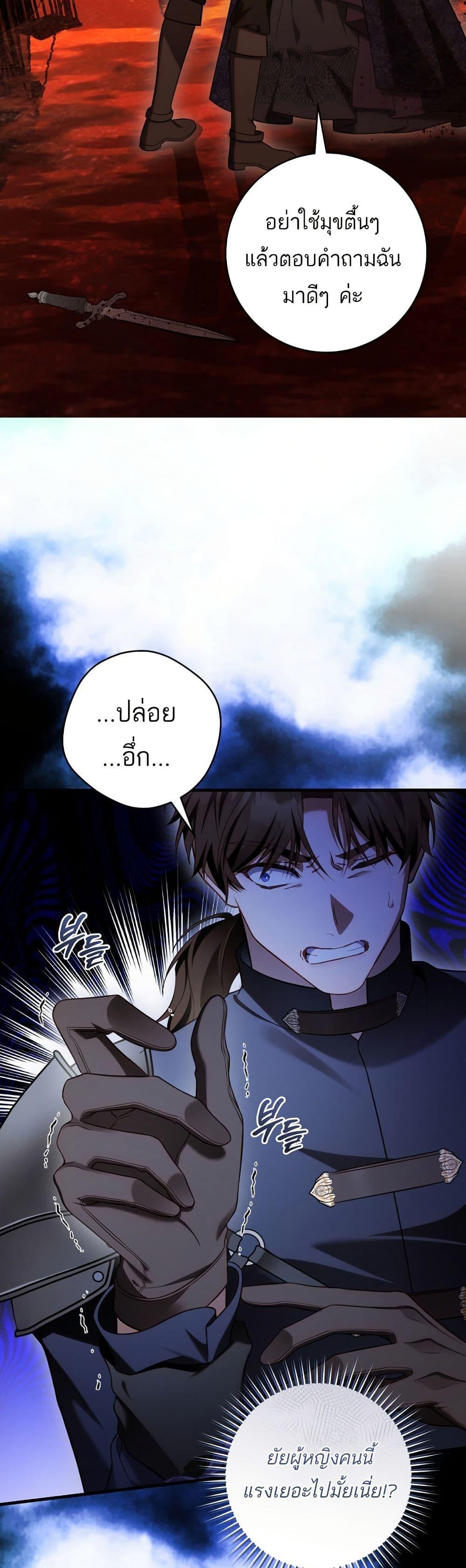 Manga-lc-com อ่านมังงะ อ่านการ์ตูน ออนไลน์ ฟรี The Flower With a Sword ตอนที่ 1 2 3 4 5 6 7 8 9 10 11 12 13 14 ฟรี ไม่มีโฆษณา Manga-lc - อ่าน มังงะ อ่าน การ์ตูน ออนไลน์ อ่านมังงะ ฟรี