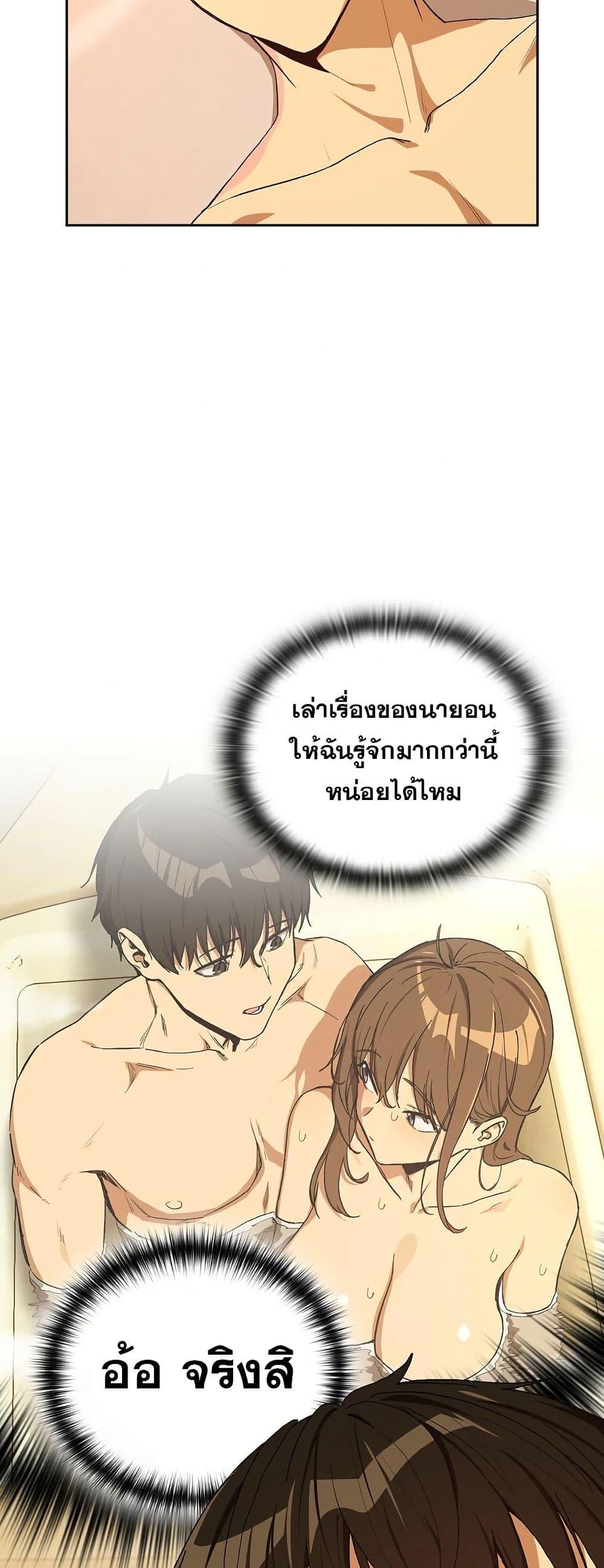Doujin-Lc- อ่าน โดจิน มังฮวา เกาหลี ญี่ปุ่น จีน แปลไทย After Work Love ตอนที่ 1 2 3 4 5 6 7 8 9 10 11 12 13 14 ฟรี ไม่มีโฆษณา อ่าน โดจิน Manhwa เกาหลี ญี่ปุ่น จีน เรามีครบ คัดมาให้เน้นๆ โดจิน 18+ รับประกันความฟินโดย  Doujin Lc