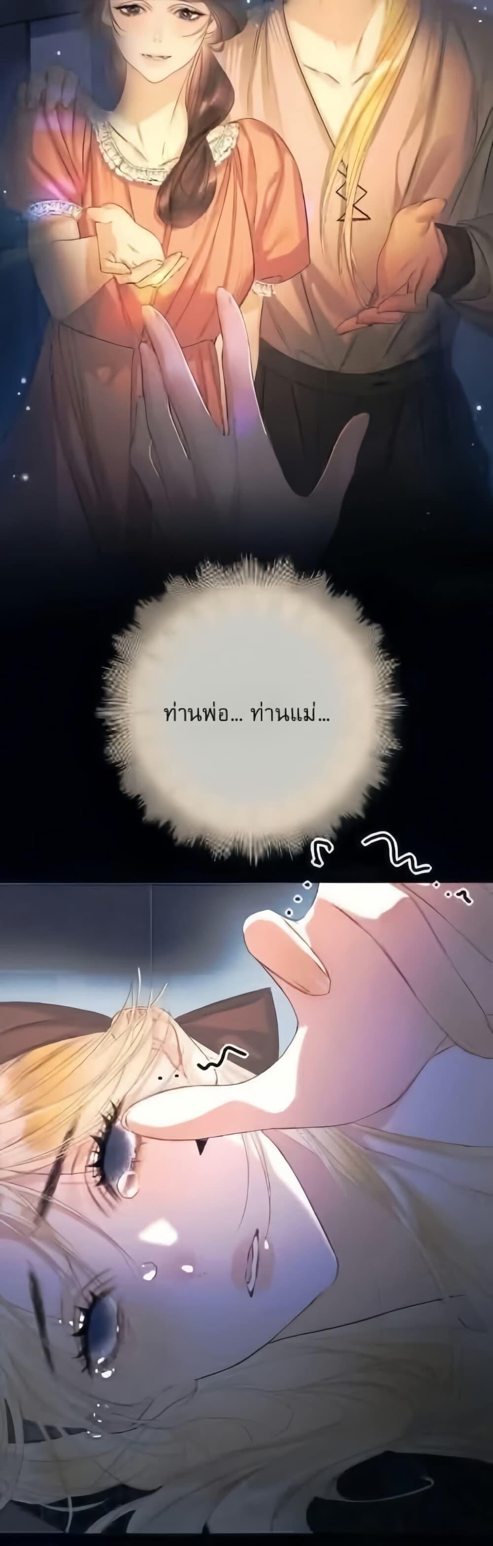 Manga-lc-com อ่านมังงะ อ่านการ์ตูน ออนไลน์ ฟรี Give Me Her Kiss ตอนที่ 1 2 3 4 5 6 7 8 9 10 11 12 13 14 ฟรี ไม่มีโฆษณา Manga-lc - อ่าน มังงะ อ่าน การ์ตูน ออนไลน์ อ่านมังงะ ฟรี