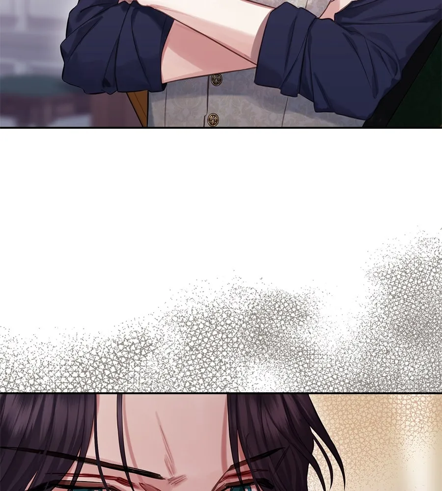 บาสเตียน ตอนที่ 17 รูปที่ 46