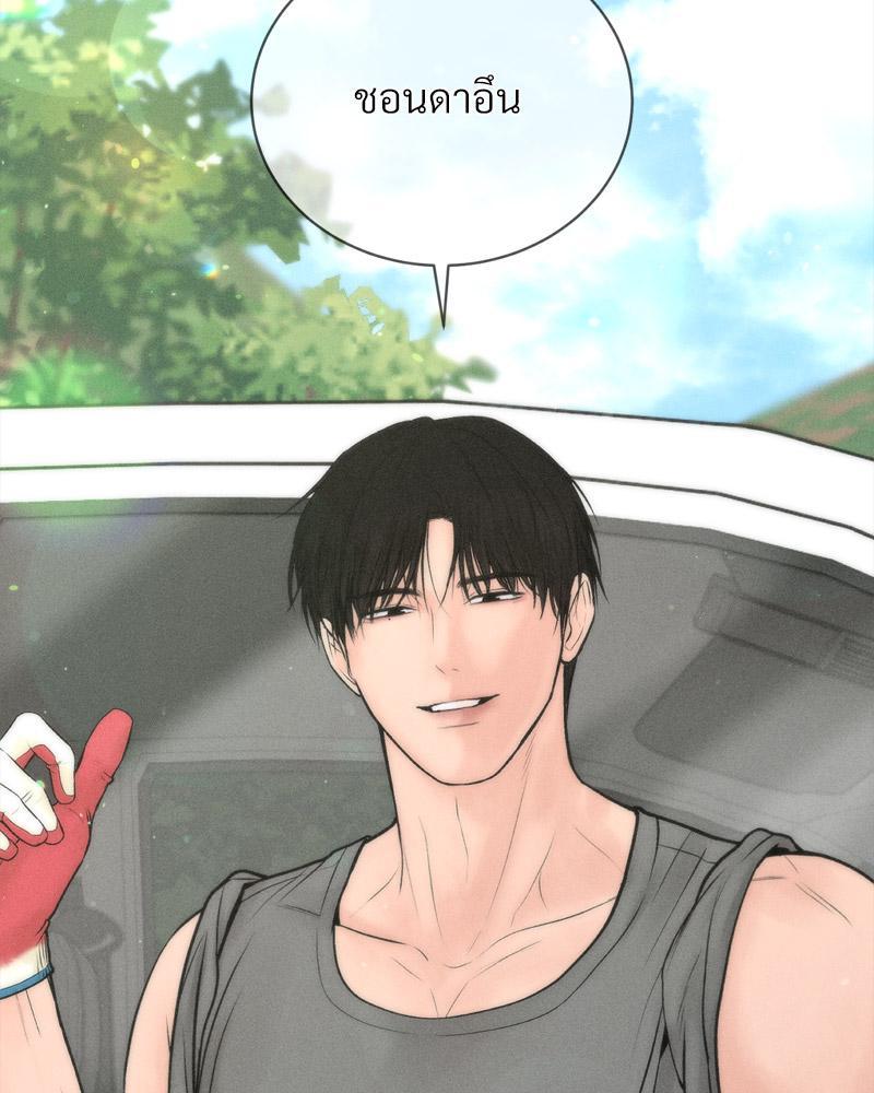 Doujin-Lc- อ่าน โดจิน มังฮวา เกาหลี ญี่ปุ่น จีน แปลไทย Payment for the Ride ตอนที่ 1 2 3 4 5 6 7 8 9 10 11 12 13 14 ฟรี ไม่มีโฆษณา อ่าน โดจิน Manhwa เกาหลี ญี่ปุ่น จีน เรามีครบ คัดมาให้เน้นๆ โดจิน 18+ รับประกันความฟินโดย  Doujin Lc
