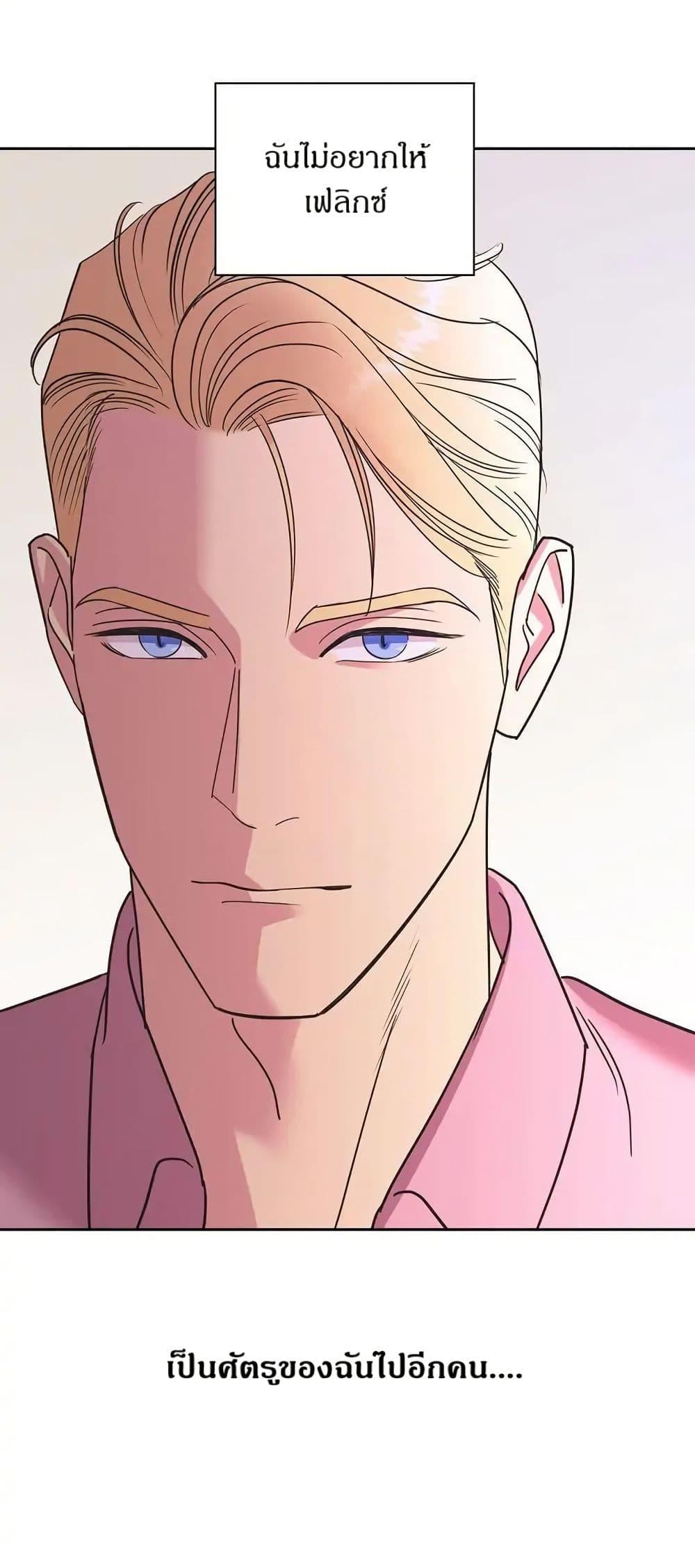 Manga-lc-com อ่านมังงะ อ่านการ์ตูน ออนไลน์ ฟรี Dear Benjamin ตอนที่ 1 2 3 4 5 6 7 8 9 10 11 12 13 14 ฟรี ไม่มีโฆษณา Manga-lc - อ่าน มังงะ อ่าน การ์ตูน ออนไลน์ อ่านมังงะ ฟรี