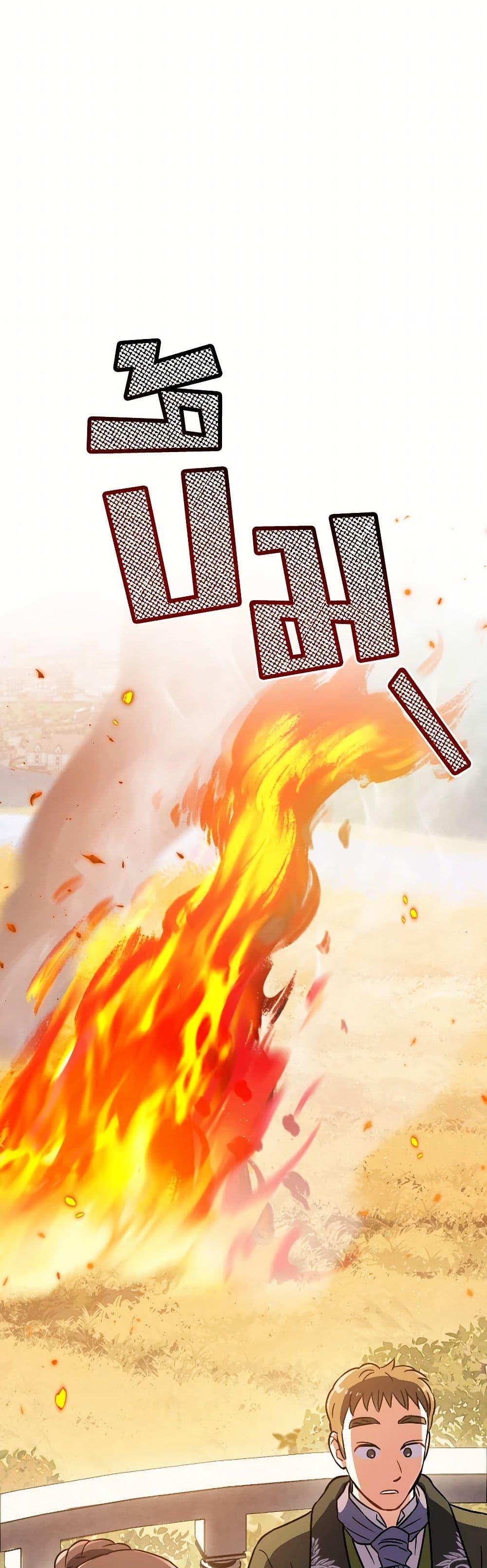 Manga-lc-com อ่านมังงะ อ่านการ์ตูน ออนไลน์ ฟรี Prince, Why Are You Nice to Me ตอนที่ 1 2 3 4 5 6 7 8 9 10 11 12 13 14 ฟรี ไม่มีโฆษณา Manga-lc - อ่าน มังงะ อ่าน การ์ตูน ออนไลน์ อ่านมังงะ ฟรี