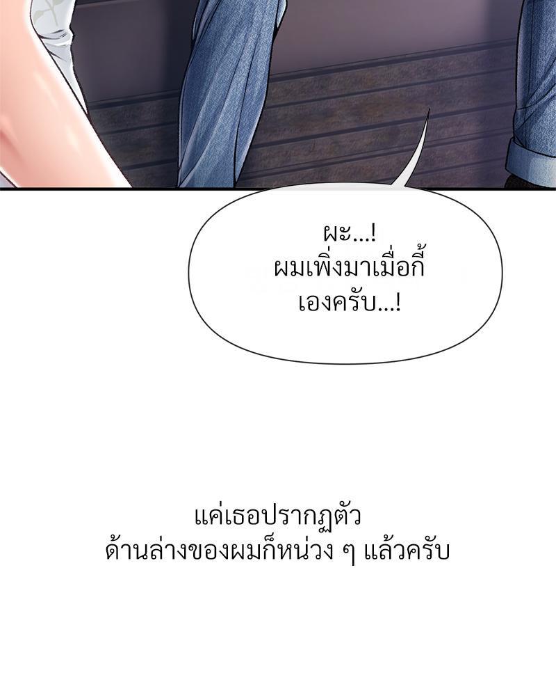 Doujin-Lc- อ่าน โดจิน มังฮวา เกาหลี ญี่ปุ่น จีน แปลไทย Delirious Diary ตอนที่ 1 2 3 4 5 6 7 8 9 10 11 12 13 14 ฟรี ไม่มีโฆษณา อ่าน โดจิน Manhwa เกาหลี ญี่ปุ่น จีน เรามีครบ คัดมาให้เน้นๆ โดจิน 18+ รับประกันความฟินโดย  Doujin Lc