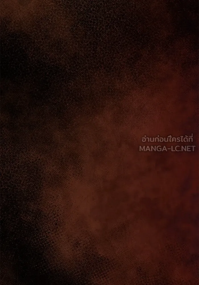 ราชินีนักบู๊ ตอนที่ 19 รูปที่ 129