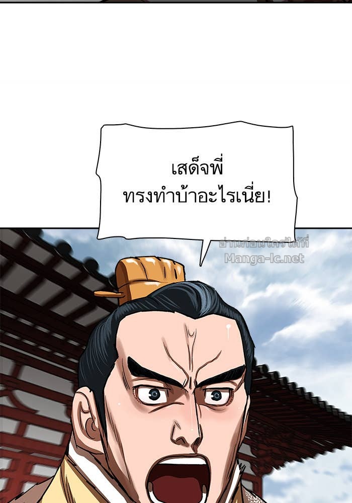 Doujin-Lc- อ่าน โดจิน มังฮวา เกาหลี ญี่ปุ่น จีน แปลไทย องครักษ์แห่งอัครสกุลจาง ตอนที่ 1 2 3 4 5 6 7 8 9 10 11 12 13 14 ฟรี ไม่มีโฆษณา อ่าน โดจิน Manhwa เกาหลี ญี่ปุ่น จีน เรามีครบ คัดมาให้เน้นๆ โดจิน 18+ รับประกันความฟินโดย Doujin Lc