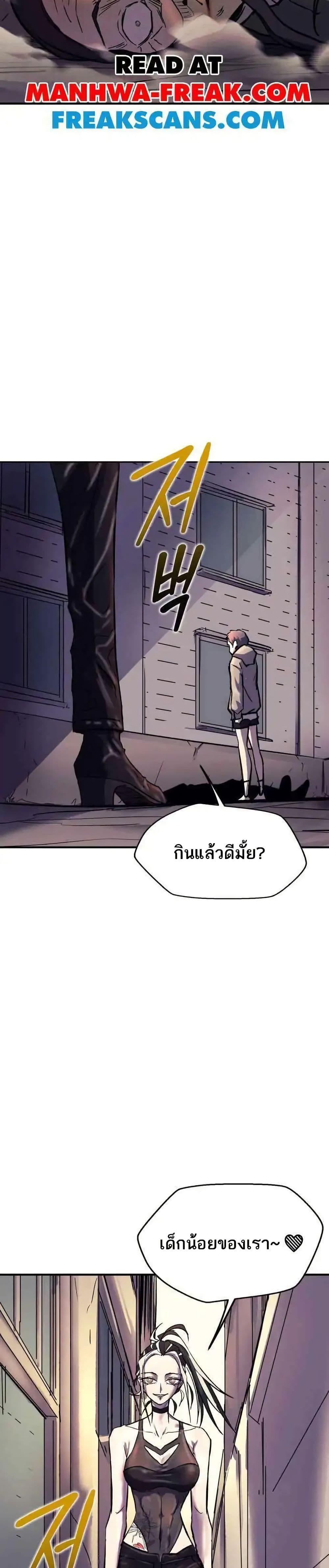 Manga-lc-com อ่านมังงะ อ่านการ์ตูน ออนไลน์ ฟรี INSECTOR ตอนที่ 1 2 3 4 5 6 7 8 9 10 11 12 13 14 ฟรี ไม่มีโฆษณา Manga-lc - อ่าน มังงะ อ่าน การ์ตูน ออนไลน์ อ่านมังงะ ฟรี