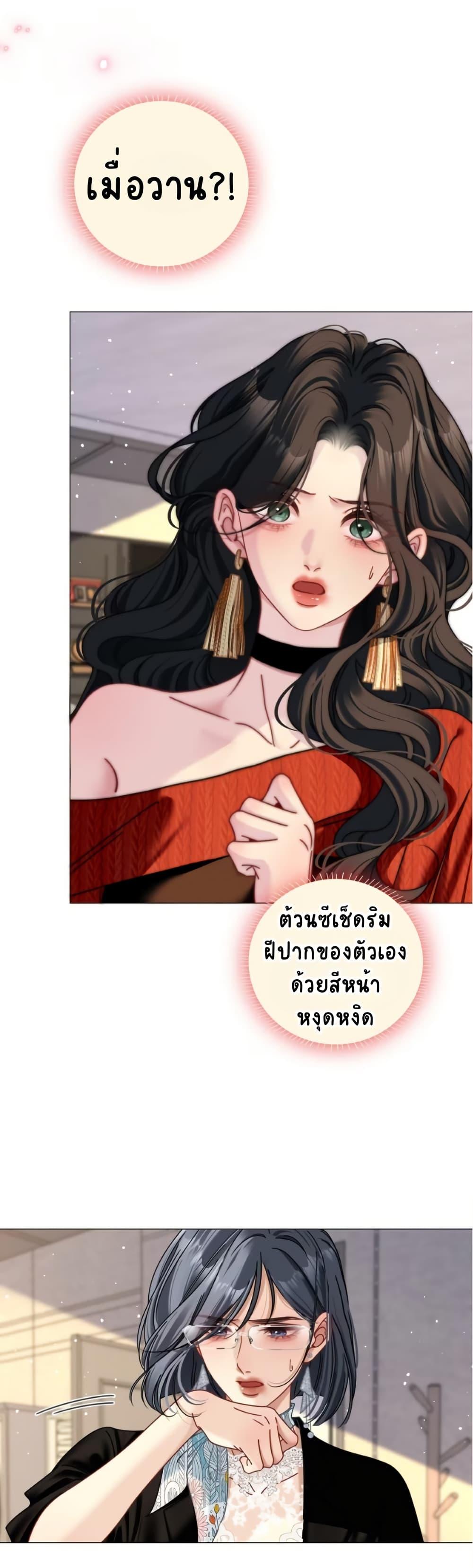 Manga-lc-com อ่านมังงะ อ่านการ์ตูน ออนไลน์ ฟรี No Kissing Tonight ตอนที่ 1 2 3 4 5 6 7 8 9 10 11 12 13 14 ฟรี ไม่มีโฆษณา Manga-lc - อ่าน มังงะ อ่าน การ์ตูน ออนไลน์ อ่านมังงะ ฟรี