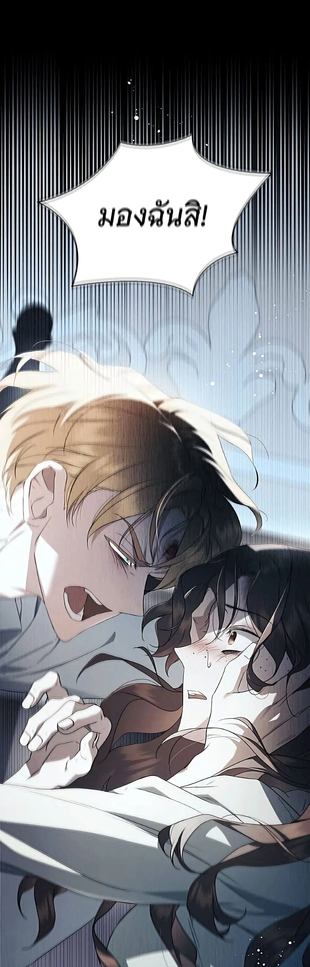 Manga-lc-com อ่านมังงะ อ่านการ์ตูน ออนไลน์ ฟรี The Count’s Secret Maid ตอนที่ 1 2 3 4 5 6 7 8 9 10 11 12 13 14 ฟรี ไม่มีโฆษณา Manga-lc - อ่าน มังงะ อ่าน การ์ตูน ออนไลน์ อ่านมังงะ ฟรี