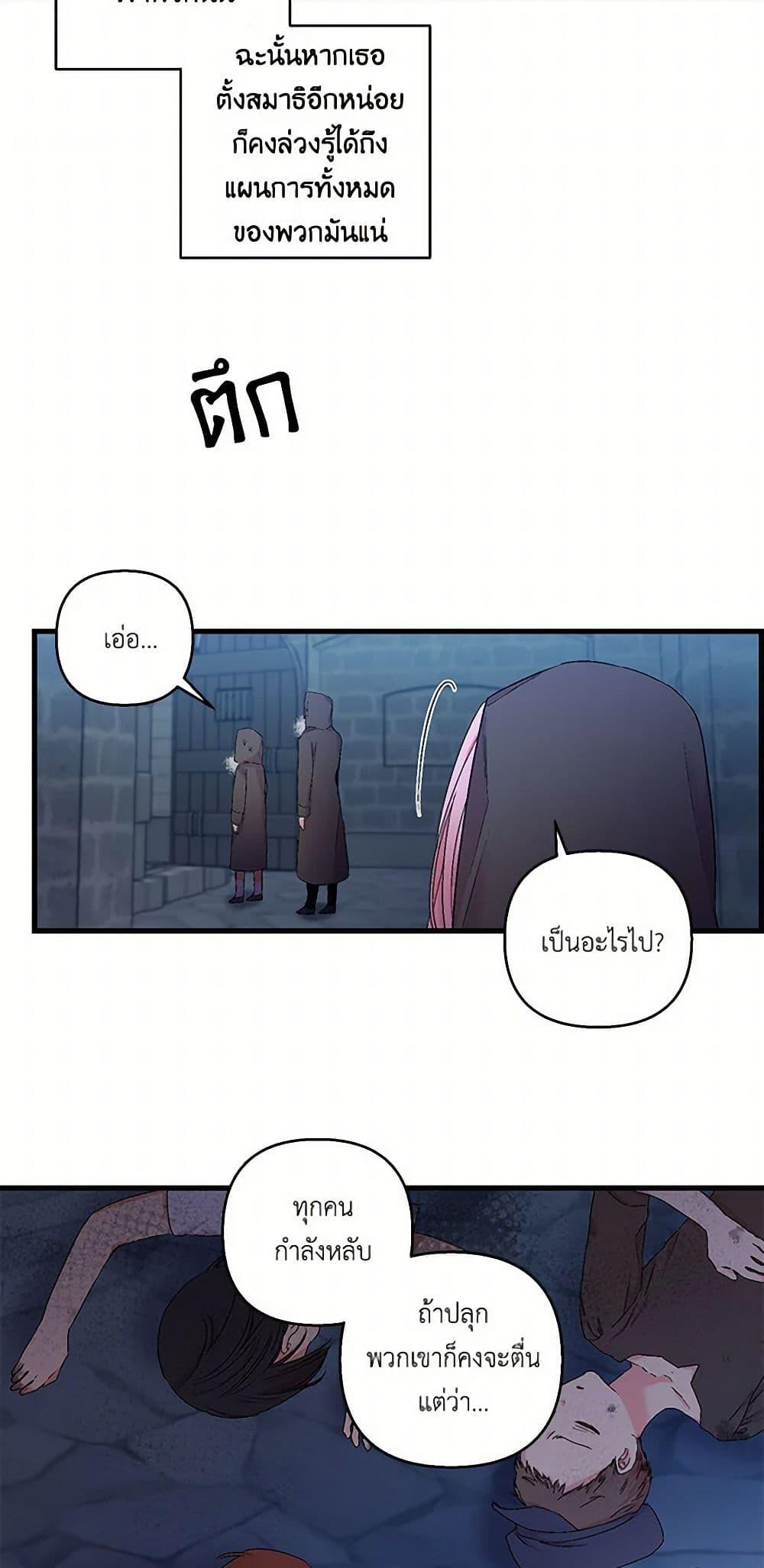 Manga-lc-com อ่านมังงะ อ่านการ์ตูน ออนไลน์ ฟรี Our Little Empress ตอนที่ 1 2 3 4 5 6 7 8 9 10 11 12 13 14 ฟรี ไม่มีโฆษณา Manga-lc - อ่าน มังงะ อ่าน การ์ตูน ออนไลน์ อ่านมังงะ ฟรี