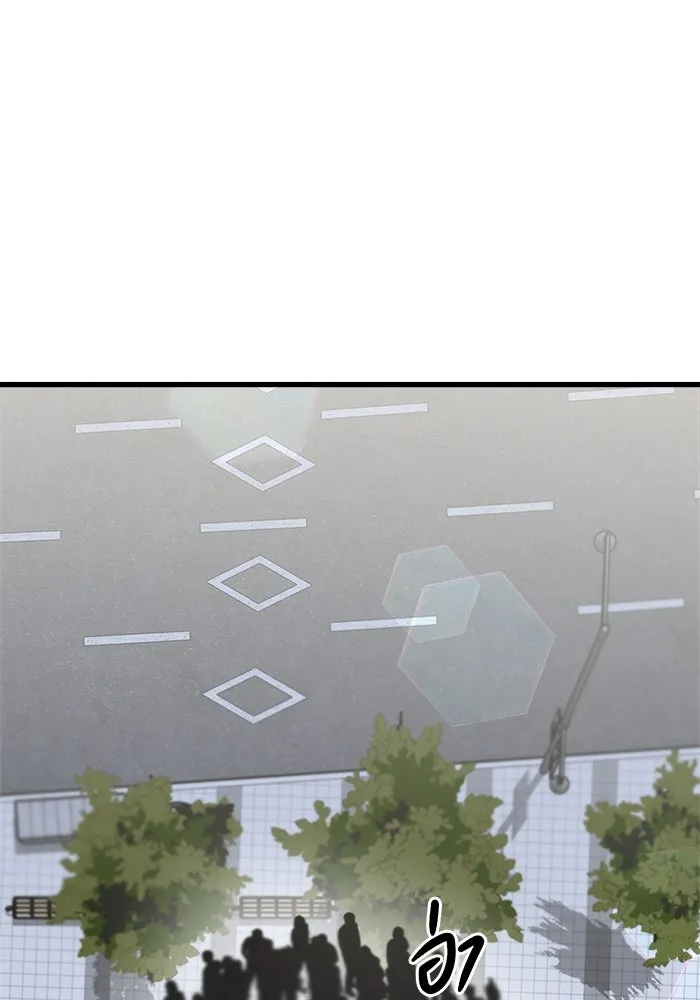 วายร้ายก็อยากมีรัก ตอนที่ 1 รูปที่ 73