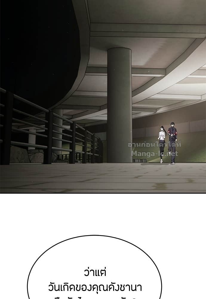 Doujin-Lc- อ่าน โดจิน มังฮวา เกาหลี ญี่ปุ่น จีน แปลไทย ข้าราชการพิเศษ ตอนที่ 1 2 3 4 5 6 7 8 9 10 11 12 13 14 ฟรี ไม่มีโฆษณา อ่าน โดจิน Manhwa เกาหลี ญี่ปุ่น จีน เรามีครบ คัดมาให้เน้นๆ โดจิน 18+ รับประกันความฟินโดย Doujin Lc