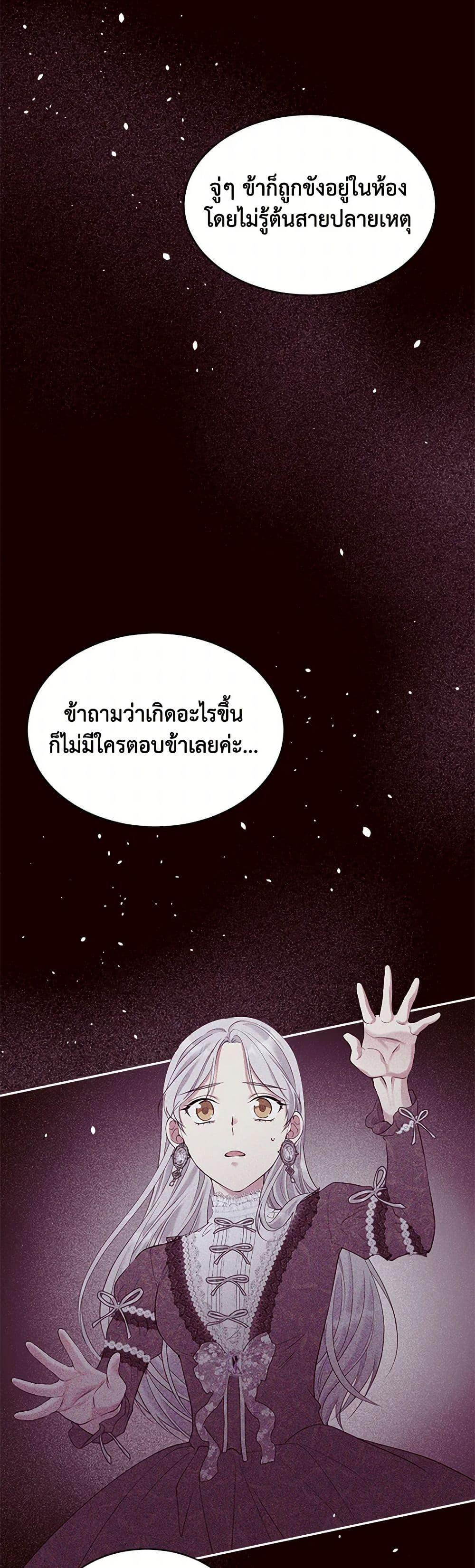 Manga-lc-com อ่านมังงะ อ่านการ์ตูน ออนไลน์ ฟรี My Goal is to Live a Long ตอนที่ 1 2 3 4 5 6 7 8 9 10 11 12 13 14 ฟรี ไม่มีโฆษณา Manga-lc - อ่าน มังงะ อ่าน การ์ตูน ออนไลน์ อ่านมังงะ ฟรี